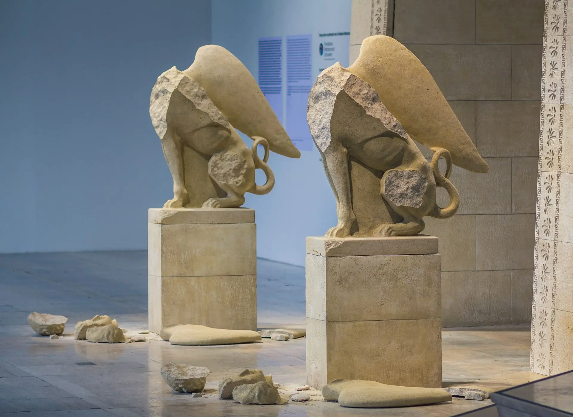 La Porte Enigme, Sculpture par Guilin. 2024. Art contemporain.